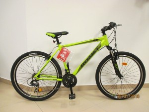Romet Rambler 1.0 26"- WYPRZEDAŻ